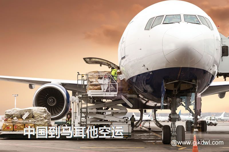 马耳他空运价格，中国到马耳他的空运成本是多少钱？